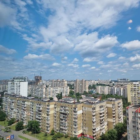 Your Apartment Kharkivska Kijów Zewnętrze zdjęcie